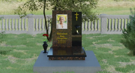 Памятник П007