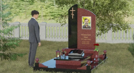 Памятник П038