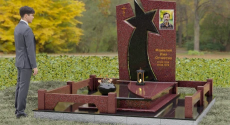 Памятник П183