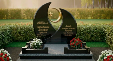 Памятник ПН 157